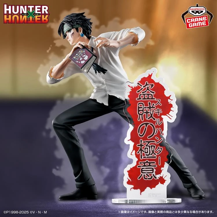 Hunter X Hunter Hunting Archives Chrollo Figure