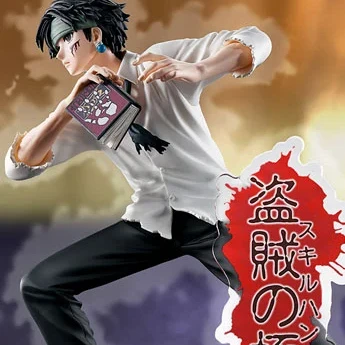 Hunter X Hunter Hunting Archives Chrollo Figure - 2