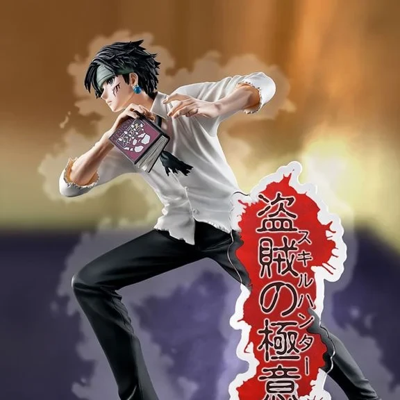 Hunter X Hunter Hunting Archives Chrollo Figure - 3