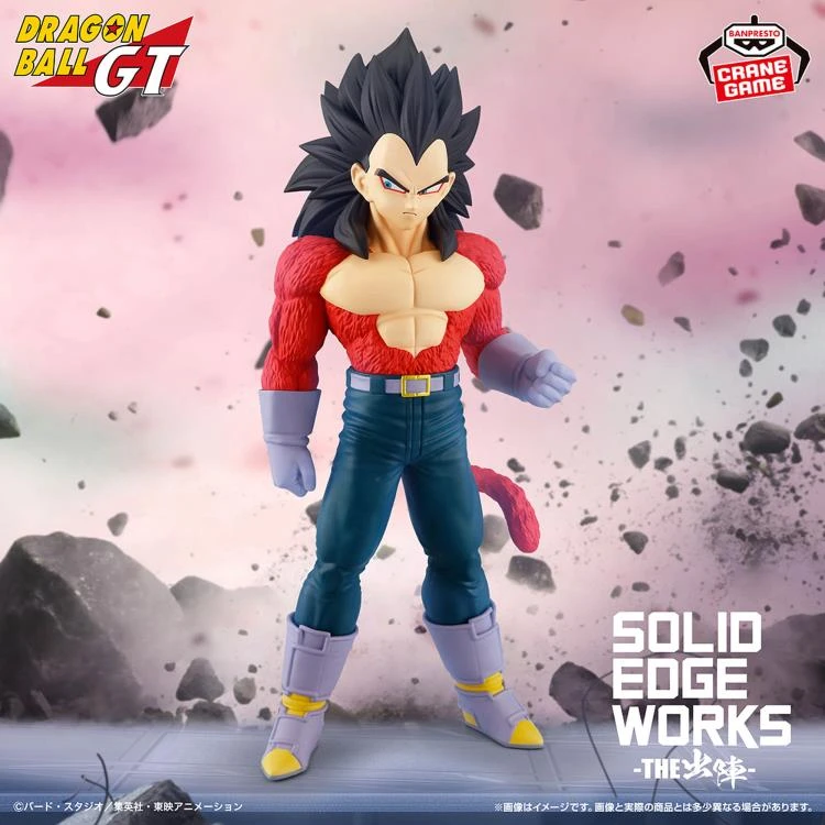 Dragon Ball GT Solid Edge Works Super Saiyan 4 Vegeta Figure