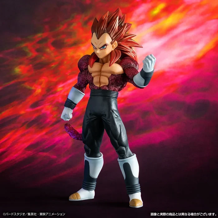 Dragon Ball Heroes 4th Mission Ichiban Kuji Prize D Vegeta: Xeno (Super Full Power Saiyan 4 Limit Breaker) Figure - 2