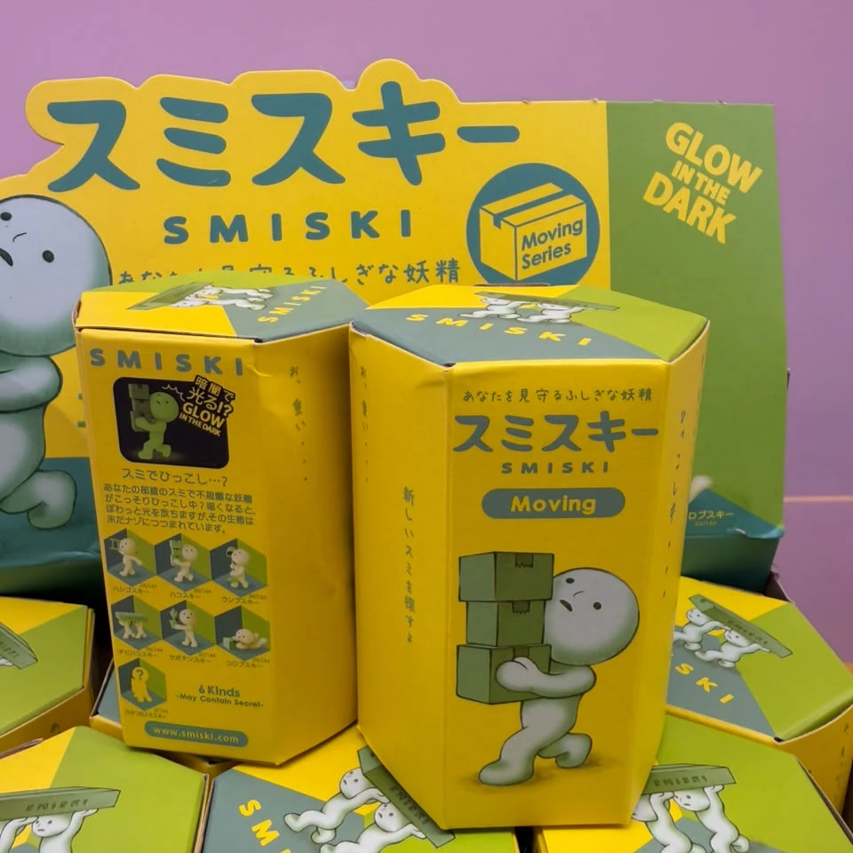 Smiski Moving Series Glow-in-the-Dark Blind Box