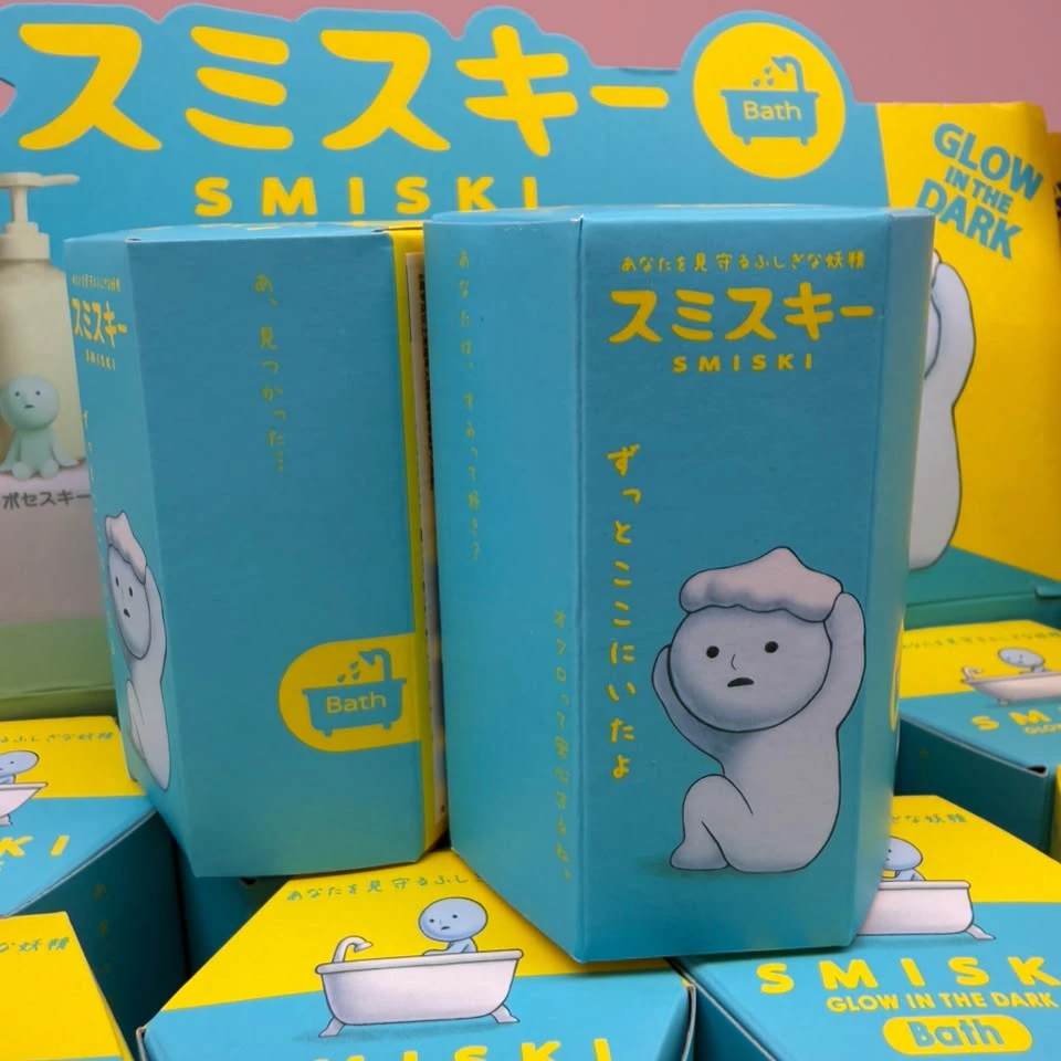 Smiski Bath Series Glow-in-the-Dark Blind Box