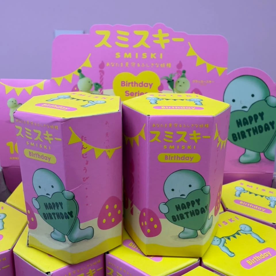 Smiski Birthday Series Glow-in-the-Dark Blind Box