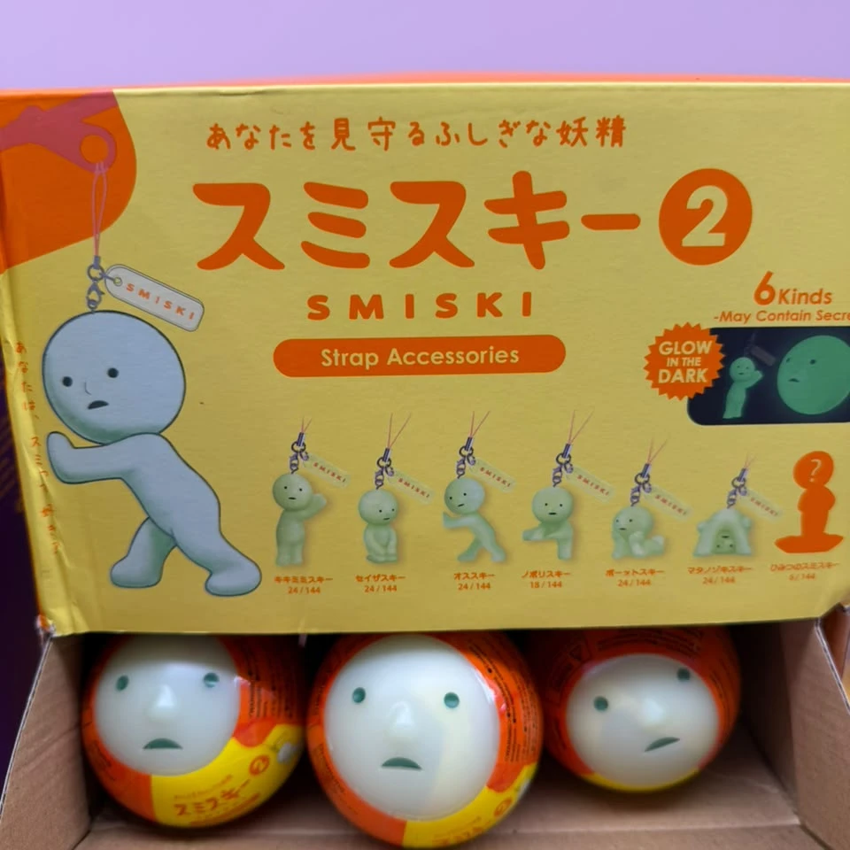 Smiski Strap Accessories Series 2 Glow In The Dark Blind Box