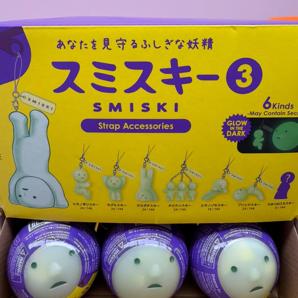 Smiski Strap Accessories Series 3 Glow In The Dark Blind Box