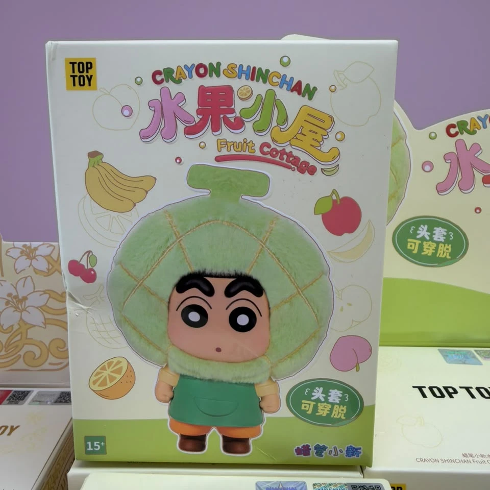Crayon Shin-Chan Fruit Cottage Series Plush Blind Box