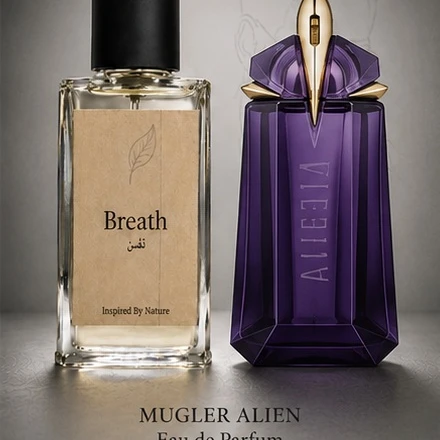 Alien (Mugler)