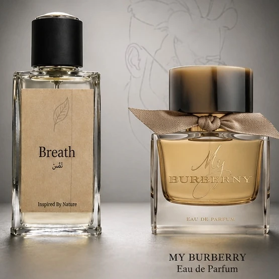 My Burberry Eau de Parfum