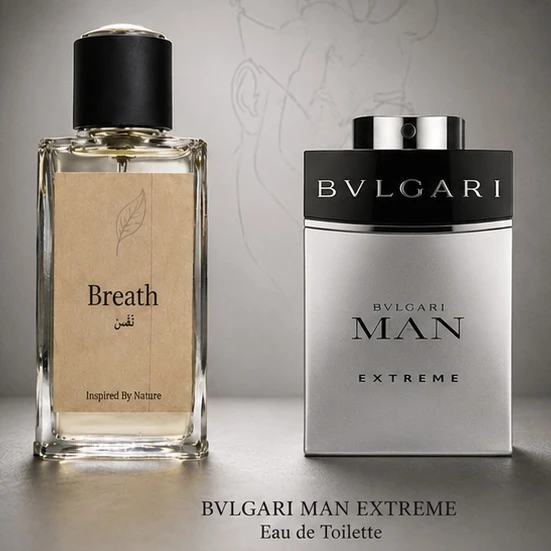 Bvlgari Pour Homme Extrême