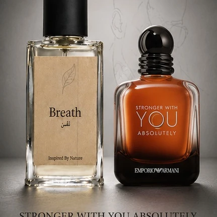 Stronger With You Absolutely