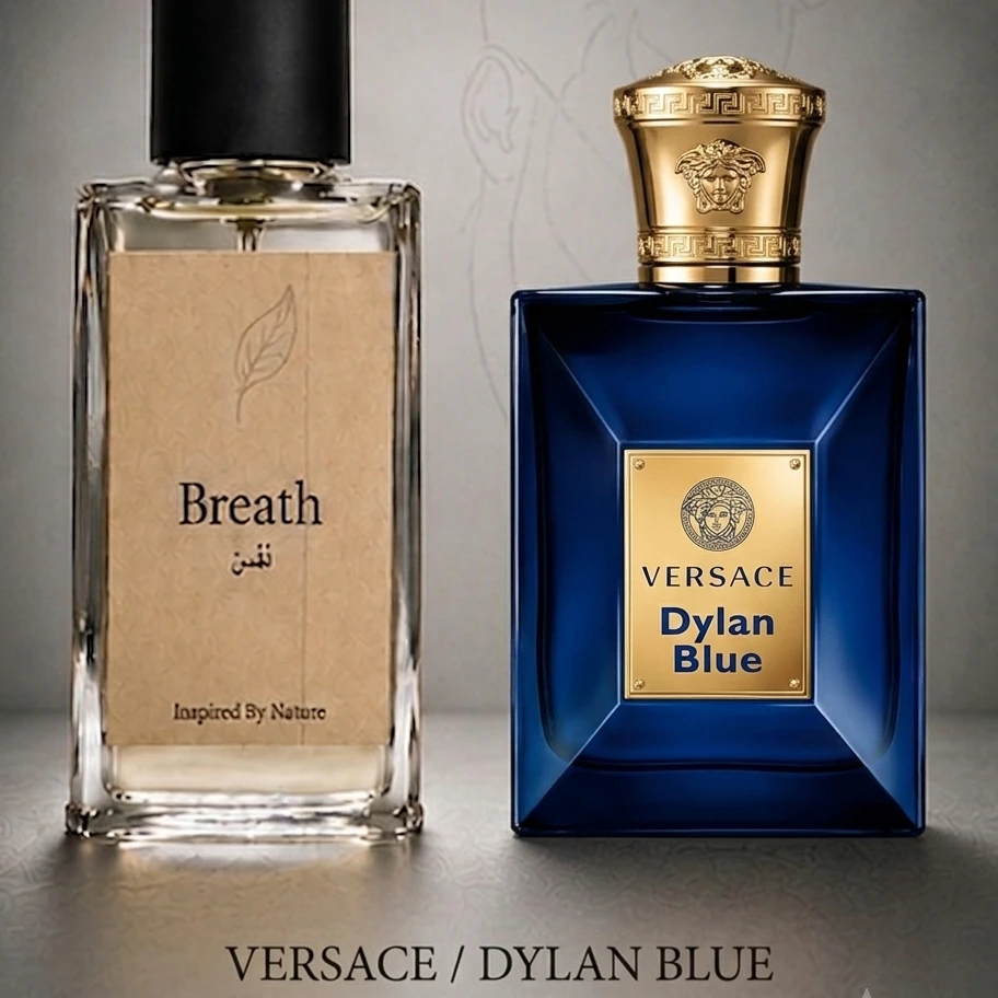Versace Dylan Blue