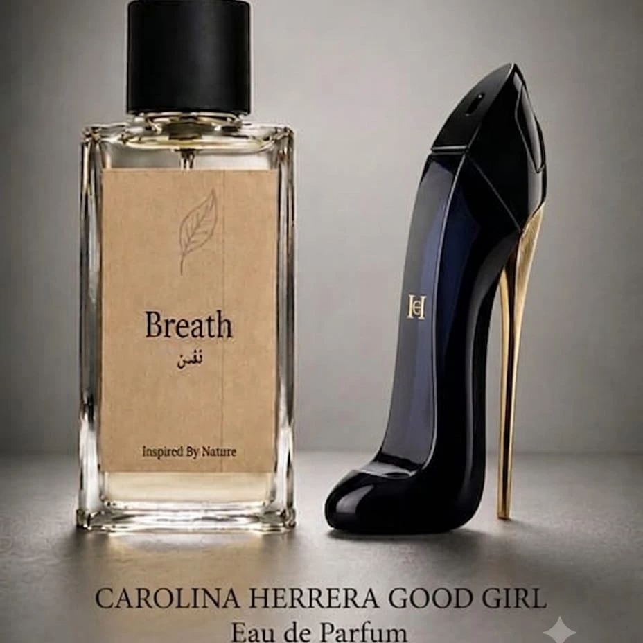Carolina Herrera Good Girl