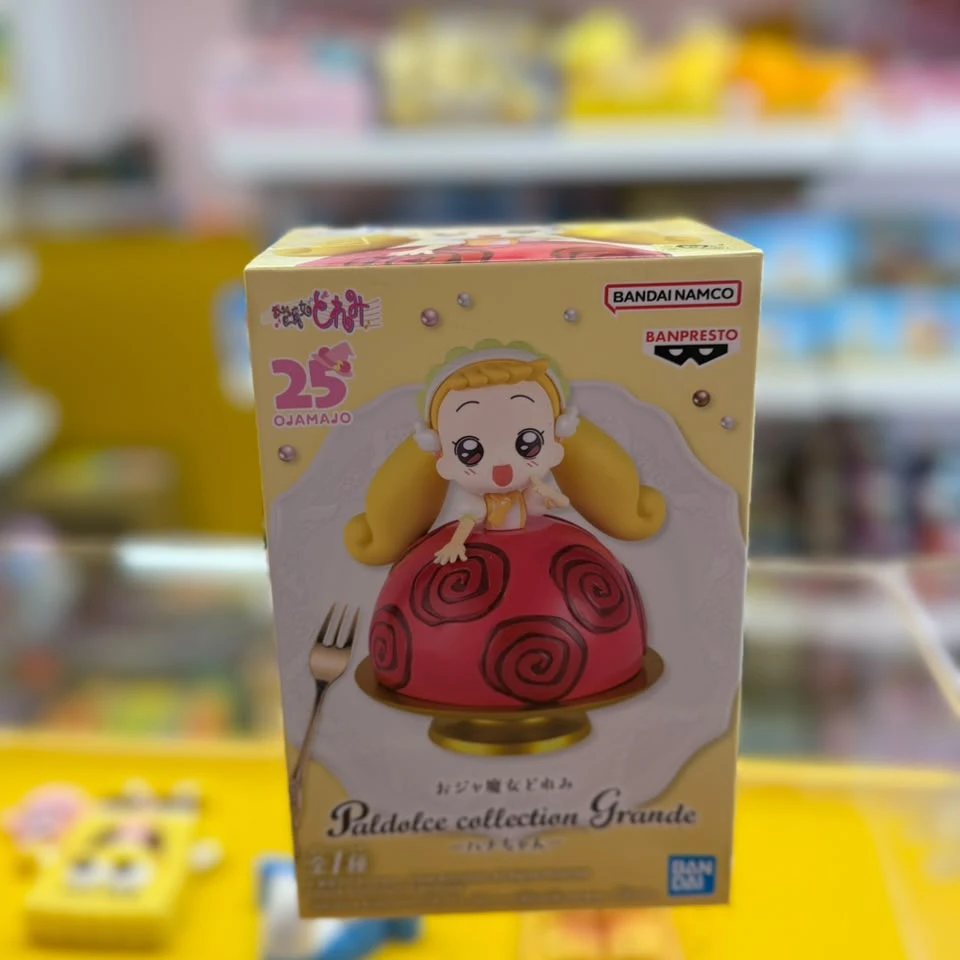 Little Witch Doremi - Ojamajo Dorei Paldolce Collection