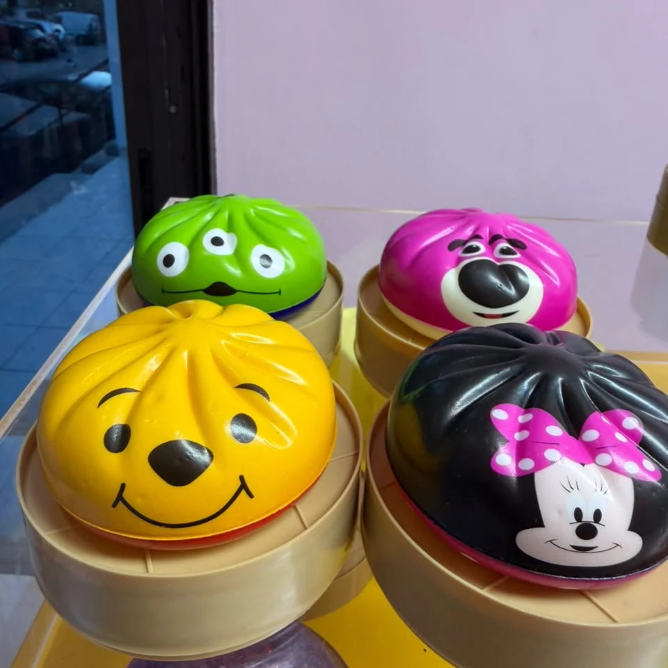 Animated Slow Rise Dumpling