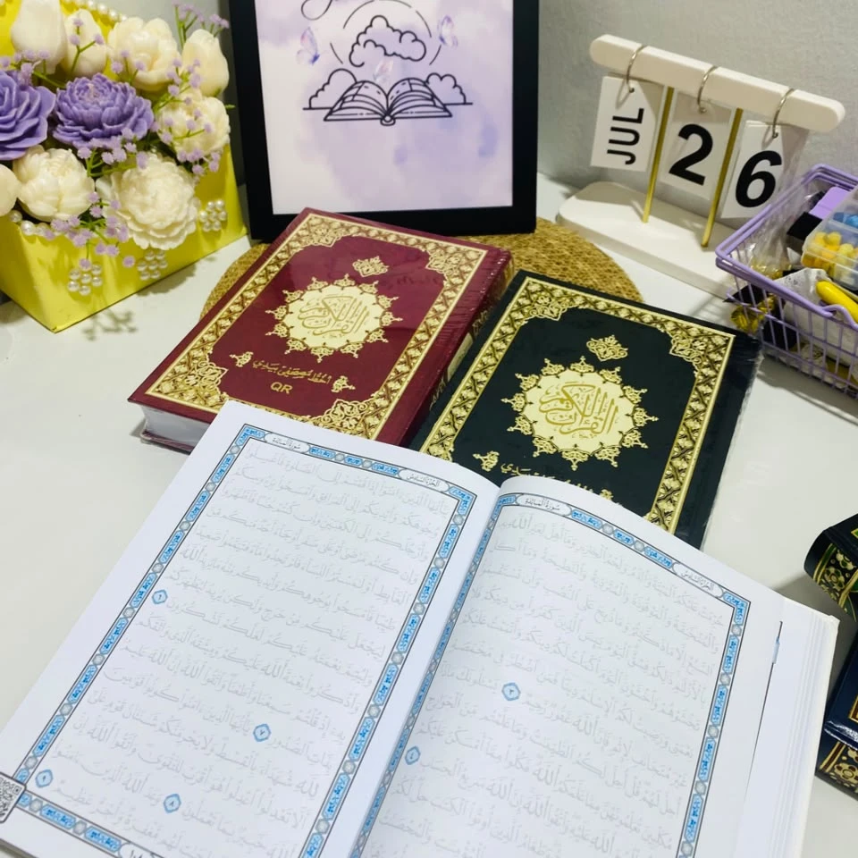 اخط مصحفي بيدي - 2