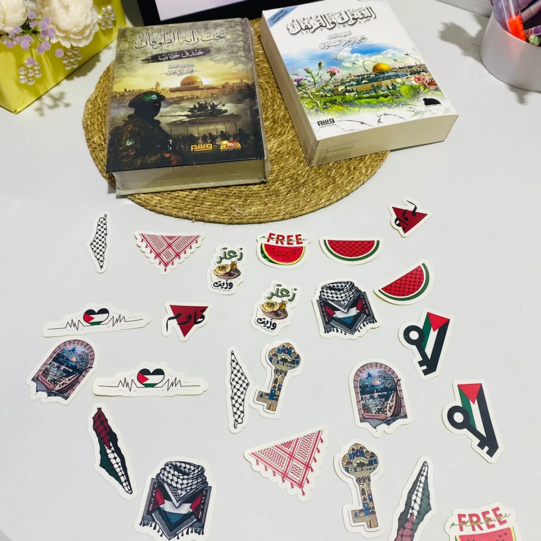 12 stickers