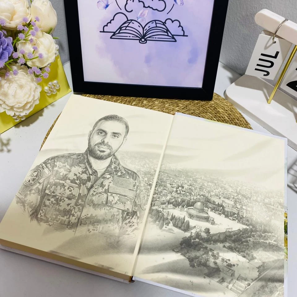 الأرض المقدسة - 2