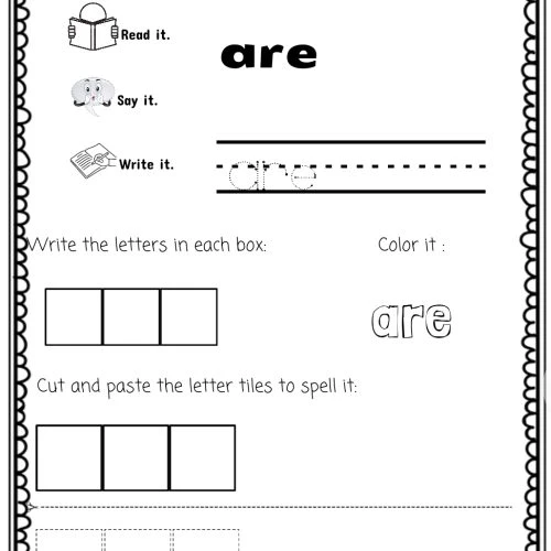 Kindergarten Sight Words Worksheets - 3