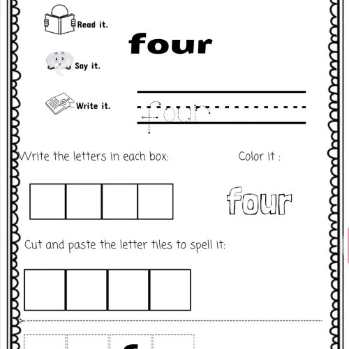 Kindergarten Sight Words Worksheets - 4
