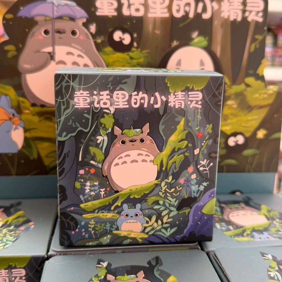 Fairytale Spirits (Elves) Blind Box