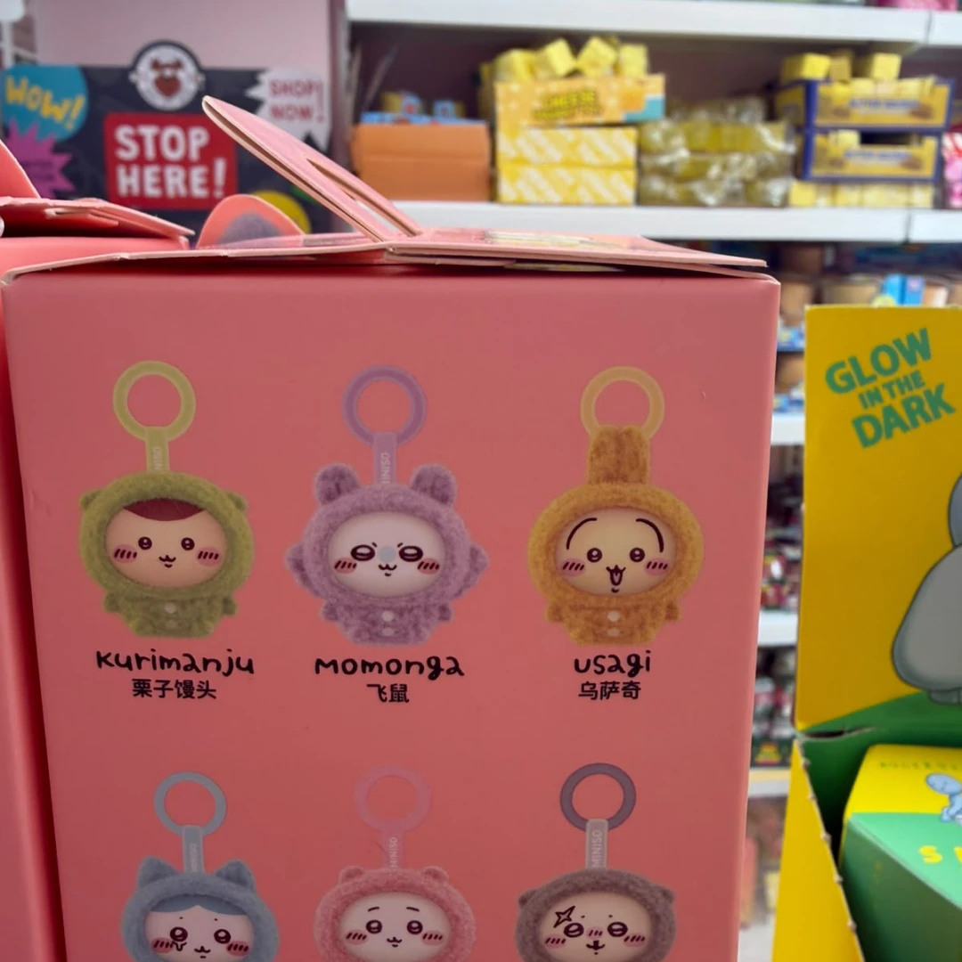 MINISO × Chiikawa Pajama Party Face-Changing Blind Box Keychain Series - 4