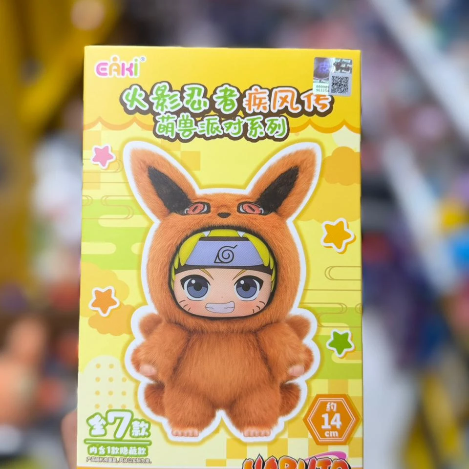 Naruto Shippuden Beast Party Blind Box 14 cm