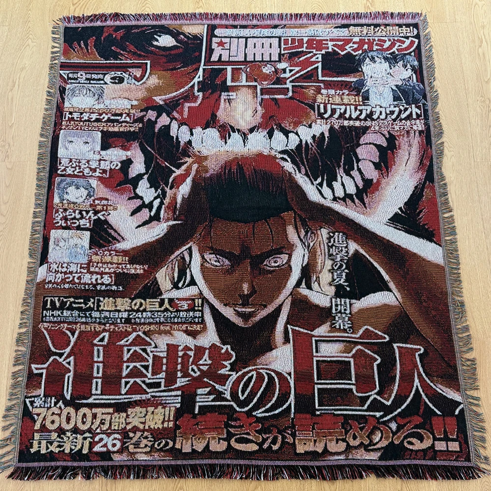 Wall Hanging Anime Tapestry Woven Throw Carpet - 2