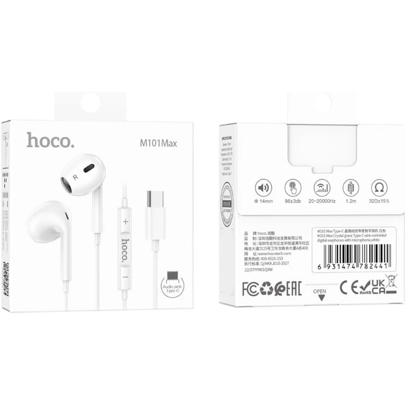 HOCO M101 MAX EARPHONE