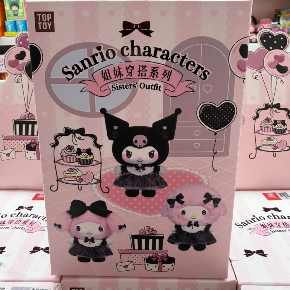 Sanrio Characters Blind Box - Sisters' Outfit Series
