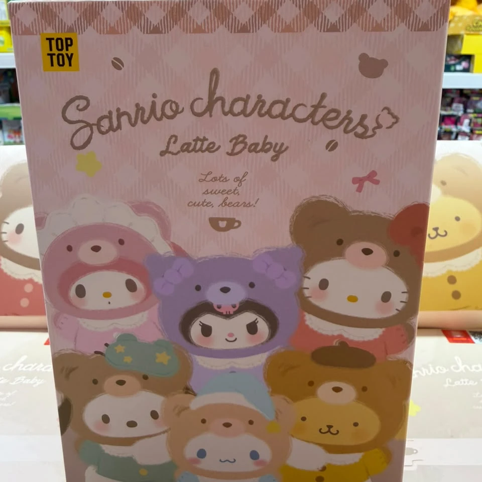 Sanrio Characters Blind Box - Latte Baby Series