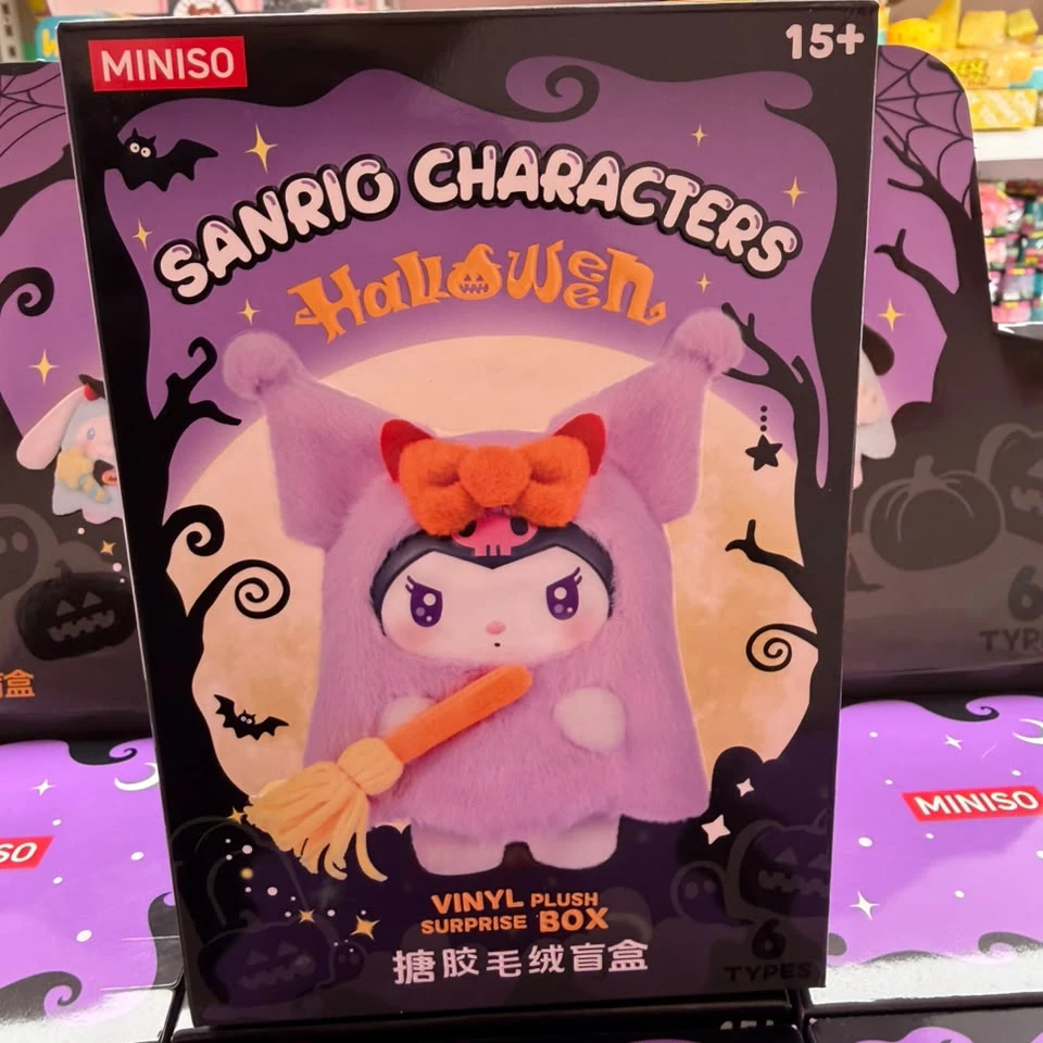 Sanrio Characters Blind Box - Halloween Series