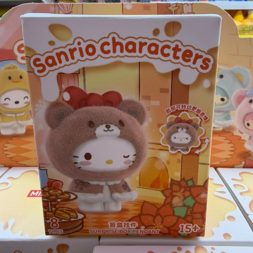 Sanrio Characters Blind Box - Little Cape Surprise Box Pendant