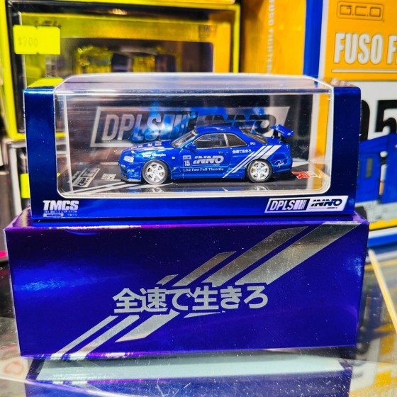 inno64 DPLS r34 tmcs 2025