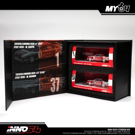 inno64 toyota corona exiv JTCc 1995 boxset collection