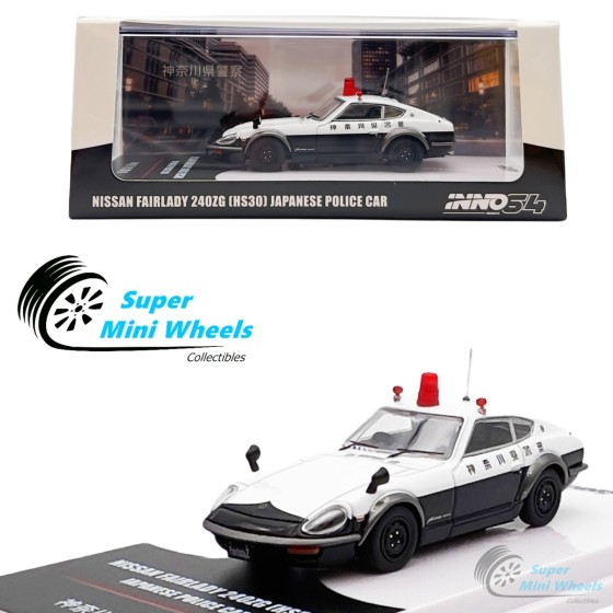 inno64 nissan fairlady 240zg (hs30) japanese police car