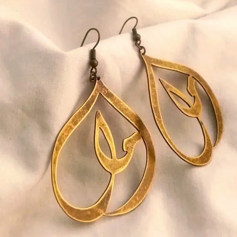 "Hope" Rustic Brass Arabic Earrings