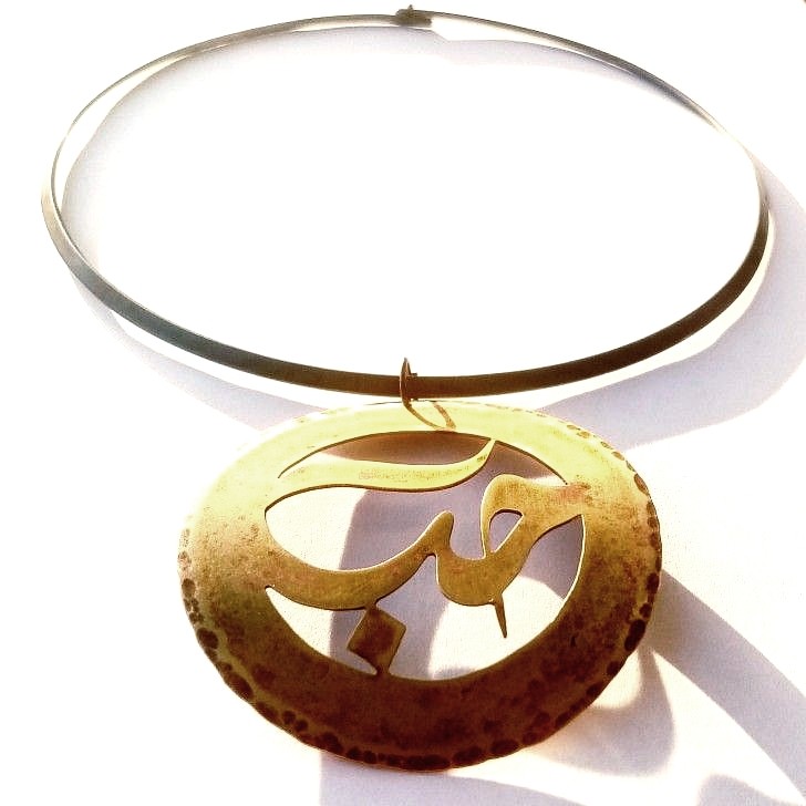 "Love" Statement Arabic Necklace