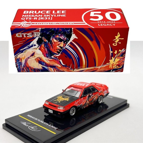 Inno64 Bruce Lee Collection - 4