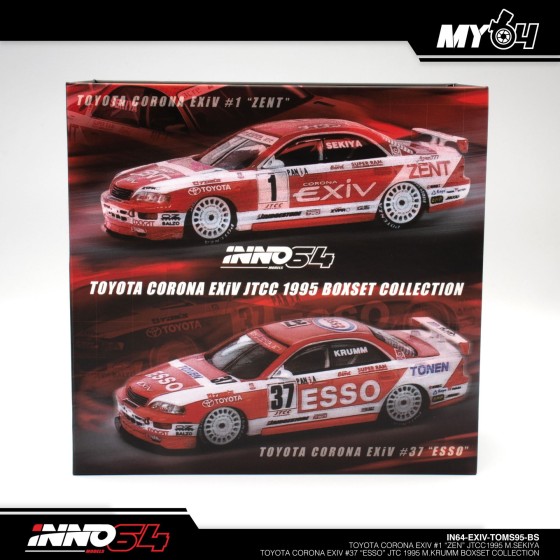 Inno64 Toyota Corona Exiv JTCc 1995 Boxset Collection - 1