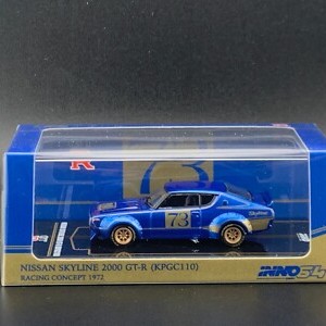 Inno64 Nissan Skyline 2000 Gt R Kpgc110 - 1