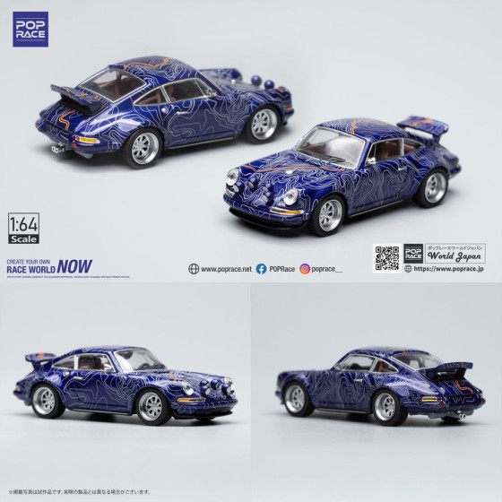 Pop Race Singer Mulholland Drive - 1