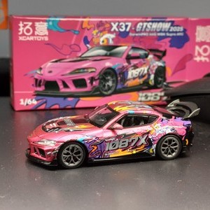 Xcartoys Gtshow 2025 Darwinpro 66g WBK Supra A90 - 2