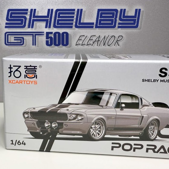 Xcartoys S36 01 Shelby Mustang GT500 - 1