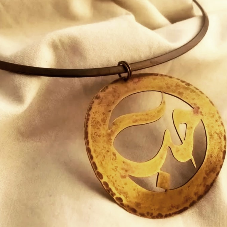 "Love" Statement Arabic Necklace - 2