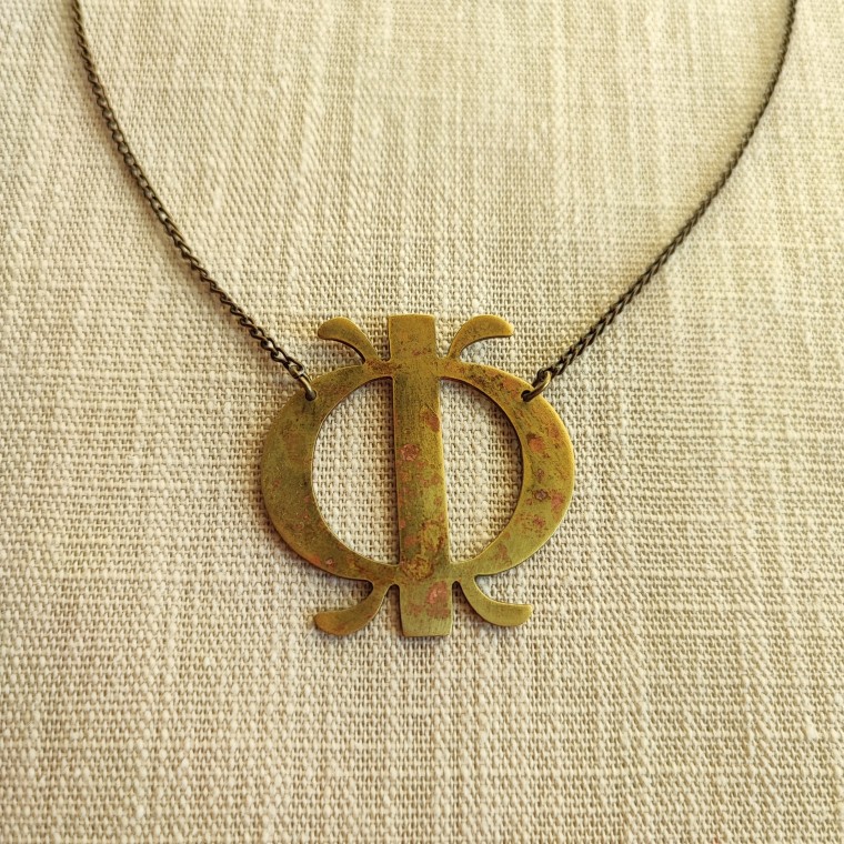 Adinkra Rustic Brass Necklace - 1