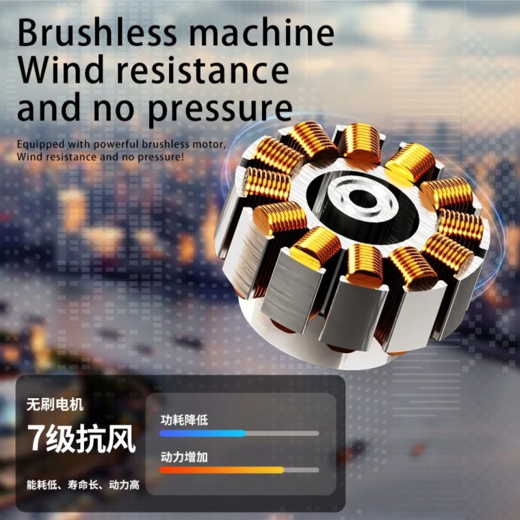 Intelligent DRONE - 4